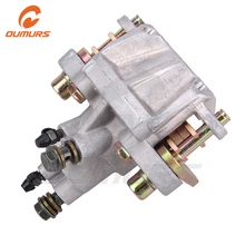 OUMURS мотоцикла задний тормозной суппорт с колодки для Polaris Sportsman 400 600 2003-2005 450 06-07 500 03-06 700 02-06 800 6X6
