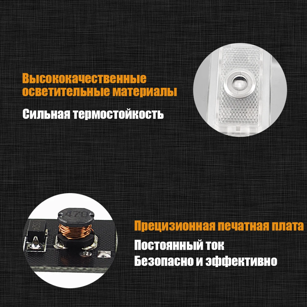 2 шт. Автомобильный светодиодный лазерный проектор для Dodge Charger 2006 2019 Magmun 2005 2008 Avenger