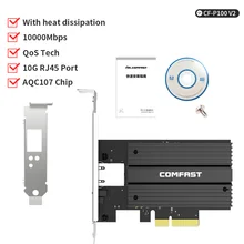 10G Ethernet PCI Express 3.0 Wireless Adapter 2.5G/5G/10G PCIE-X4 Network card 10Gbps Fast Transmission Dongle For Windows Linux
