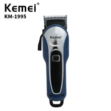 Мужские машинки для стрижки волос, машинка для стрижки волос, профессиональная машинка для стрижки волос, электрическая зарядка, Мужская бритва для бороды, высокое качество, KM-1995