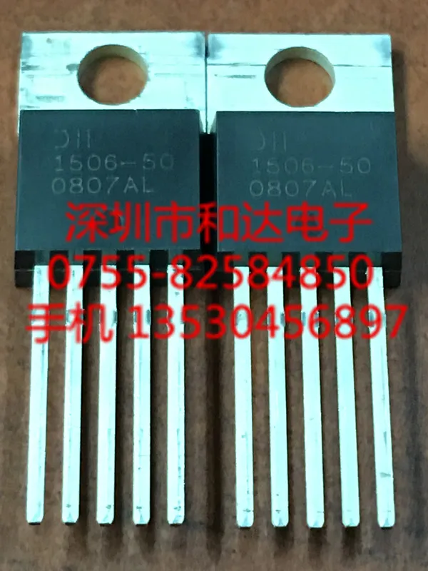 5 шт. AP1506-50K5L TO-220