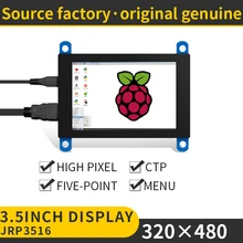 JniTyOpt 3.5inch Video screens capacitive 320*480 high resolution HDMI-compatible port for raspberry pi3 pi4 pi zero