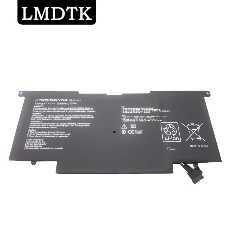 

LMDTK New Laptop Battery For ASUS Zenbook UX31 UX31A UX31E UX31E-DH72 C22-UX31 C23-UX31 7.4V 50WH/6840mAh