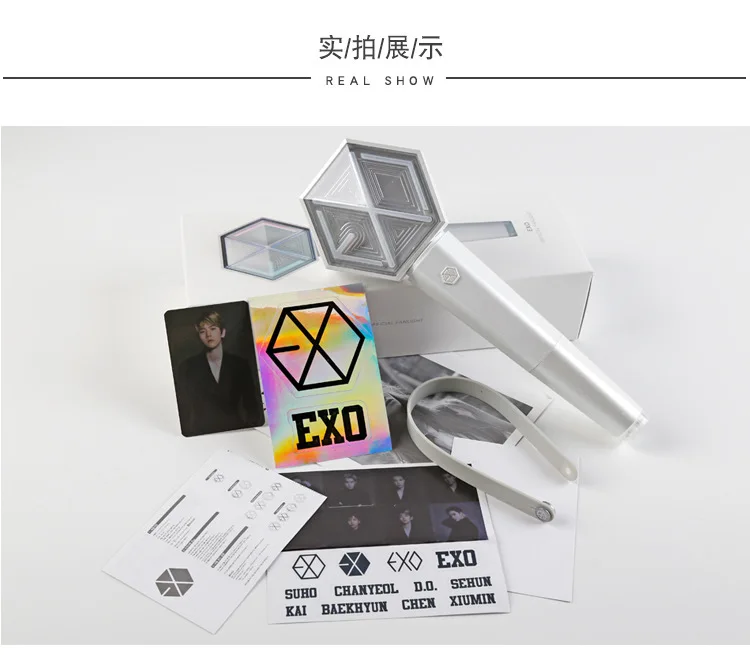 Официальный вентилятор EXO light 3,0 Kpop официальный должен поддерживать три поколения Алисы палочка для концертов вокруг света