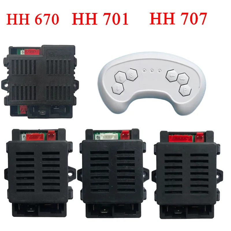 HH670K-2.4G 710K 707K Детский электромобиль приемник bluetooth дистанционный пульт