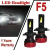 F5 110W led headlight H7 H4 led Auto fog lights H1 High Power Car lamps running lights for cars 20000LM led bulb For BMW VW ► Photo 1/6