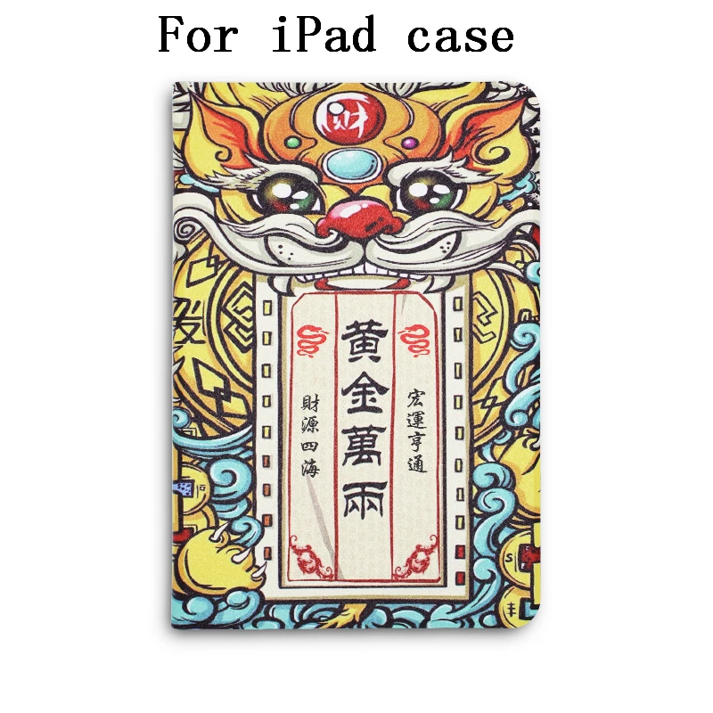 Ipad чехол для защиты для ipad Air3 Air1 Air2 10,5 mini5 mini4 mini1 mini2 mini3 7,9 ipad Pro9.7 ipad pro10.5 с ТПУ кожаный чехол