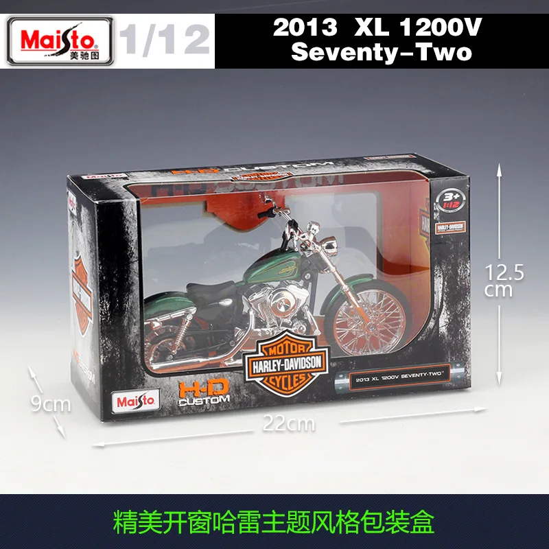 1:12 мотоцикл Harley Davidson вся модель Maisto литая модель автомобиля DYNA STREET BOB Металлический Игрушечный Автомобиль ROAD королевские игрушки для детей