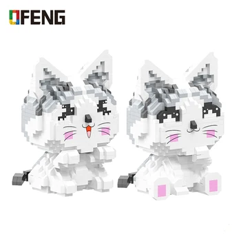 

HC Magic Blocks Small size Mini Bricks Kawaii Cat Model Anime DIY Building Toys Juguetes Auction Figure toy Girls Gifts 6041