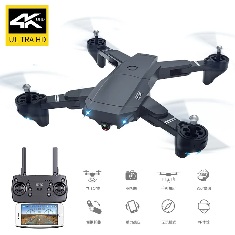 4K HD RC Drrone аэрофотосъемка длинная выносливость UAV складной четырехосный