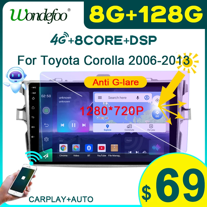 Автомагнитола Wondefoo для Toyota Corolla E140 E150 2006-2013 2 din Android 10 | Автомобили и мотоциклы