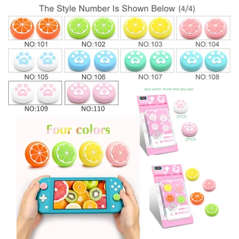 

4pcs Silicone Analog Controller Thumb Stick Joystick Grips Cap for Nintendo Switch NS/Switch Lite Controller Joy-Con ThumbStick