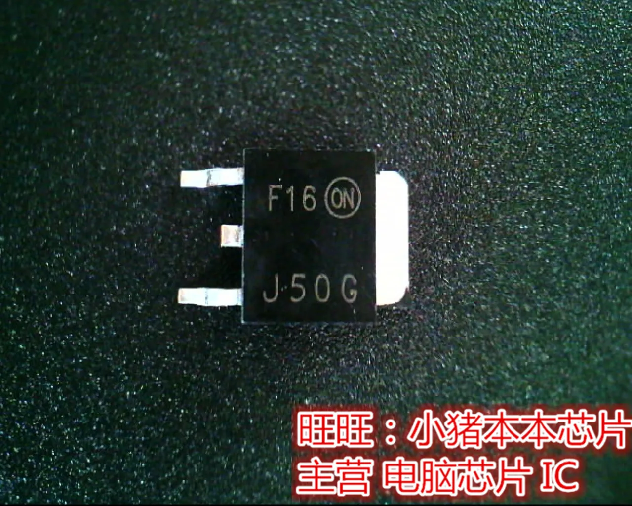 

new original J50G MJD50T4G TO252