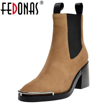 

FEDONAS New Metal Decoration Female Classic Chelsea Boots Fashion Women Elastic Band Ankle Boots High Heels Dancing Shoes Woman