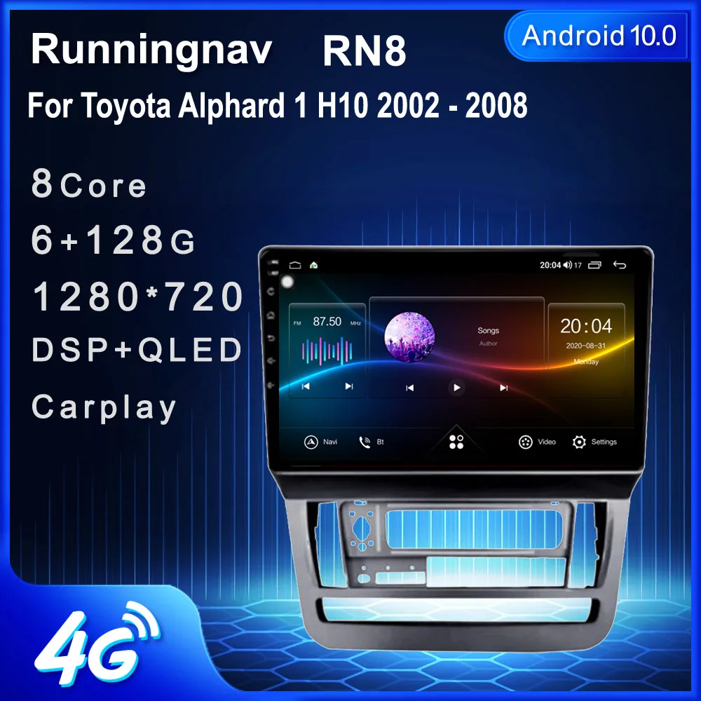 Android 10 1 для Toyota Alphard 2002-2011 мультимедийный стерео автомобильный DVD-плеер навигация