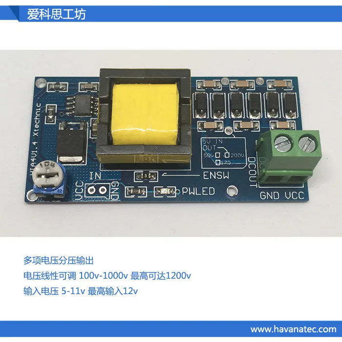

In stock!!! New and original Boost conversion adjustable DC power supply module 5V-400V 300V 900V 1000V Free Shipping