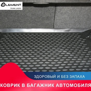 

высококачественный противоскользящий жиронепроницаемый коврик в багажник для CITROEN C-Crosser 2007->, кросс. (полиуретан)