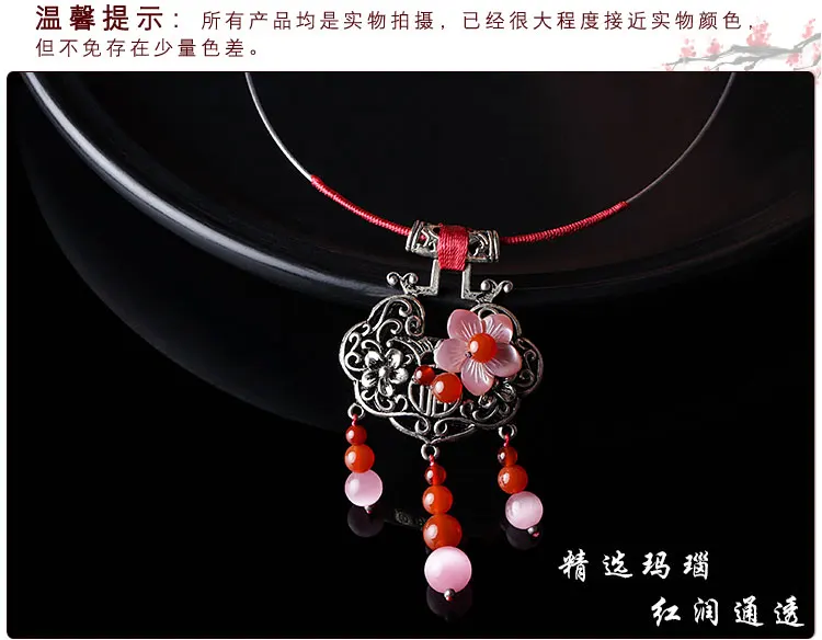National Style Hollow Ancient Tibetan Silver Lucky-lock Shell Flower Retro Short Necklace Ethnic Jewelry