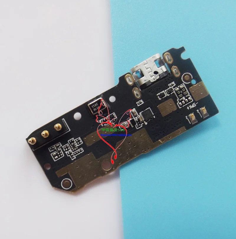 blbv4900board1