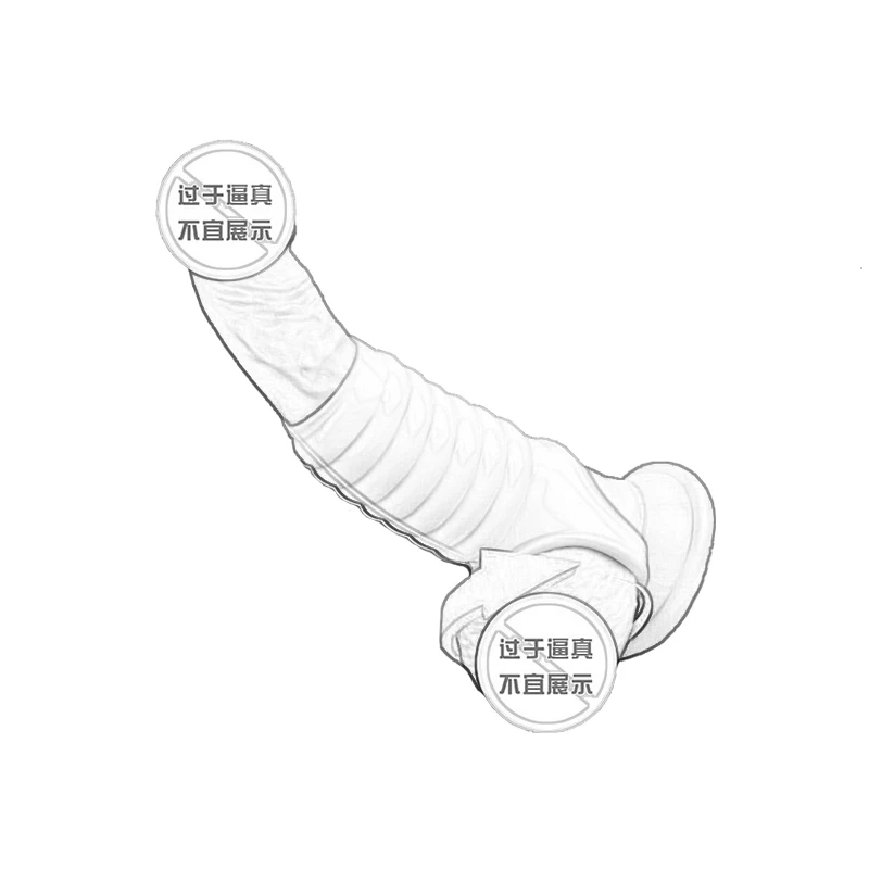 Силиконовые кольца для пениса без вибратора секс игрушки мужчин презервативы