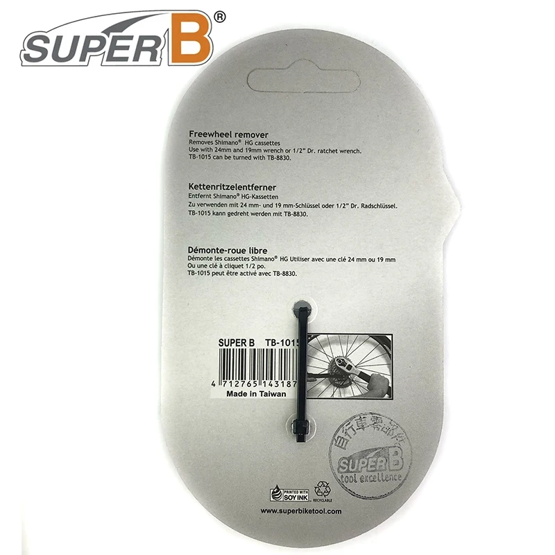 SUPER B    TB-1015 Shimano HG īƮ  24/19mm ġ Ǵ 1/2  ĩ ġ 