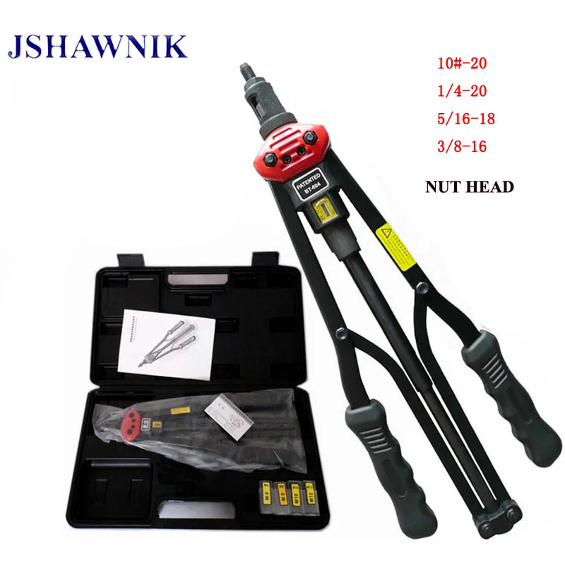 M3-M12/10#-3/8 BT604 automatically exit Hand Riveter Rivet Nut Gun Riveting Tools With plastic box 17