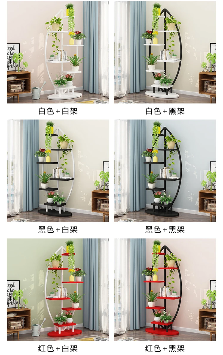 Green Luo Flower Airs многоярусная внутренняя отделка рама гостиной посадочного типа железная мясная Цветочная полка балкон