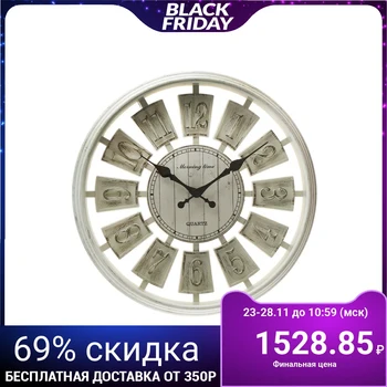 

Wall clock, series: Interior, "Cletus", white, d = 40