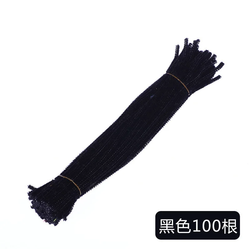 100 black roots 100 шт. искусство CraftsToys для детей материалы montessori синель Обучающие игрушки-пазлы-прикладное искусство для детей для чистки труб игрушка «сделай сам» - Цвет: 100 black roots