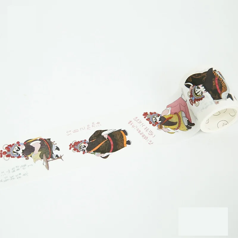 Mohamm шт 5 см х 3 м серия Play the Fine Road Васи маскирующая лента Бумага Скрапбукинг Канцелярские Декоративные ленты - Цвет: C
