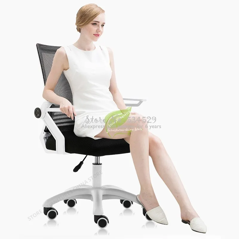  30%Office Chair Gaming Game Gamer Seat Rotating Recliner Chair Computer Executive Chair Mesh