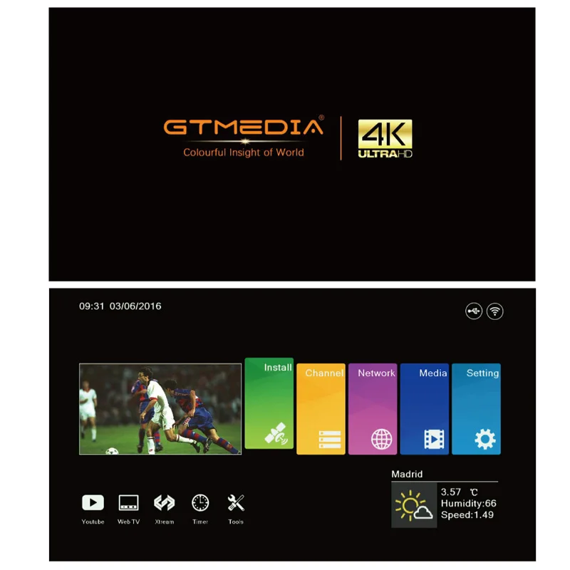 v8 uhd detail 2
