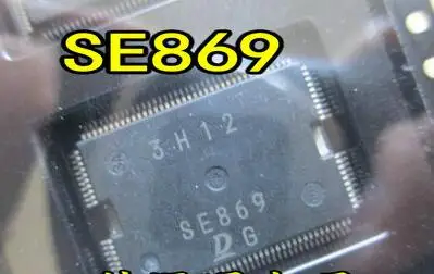 

100% NEW Free shipping SE869