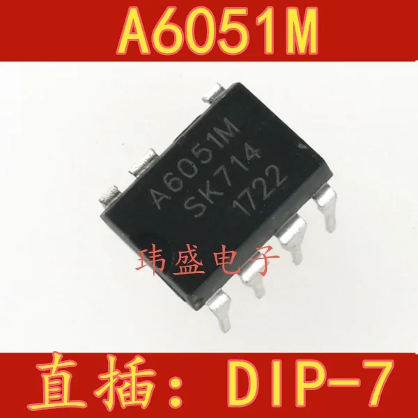 10 шт./лот STR-A6051M DIP-7 A6051 A6051M высокое качество