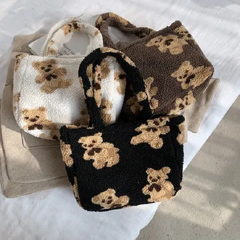 

Soft Warm Plush Handbag for Women 2020 Winter Casual Lady Tote Cute Bear Pattern Female Bucket Bag Travel Shoulder Shopping Bags