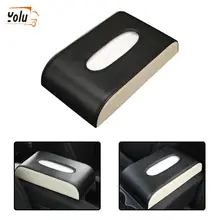 YOLU Универсальный PU автомобиль коробка ткани автоматический насос кассеты аксессуары держатель креативные съемные наклейки коробка для салфеток органайзер для автомобиля