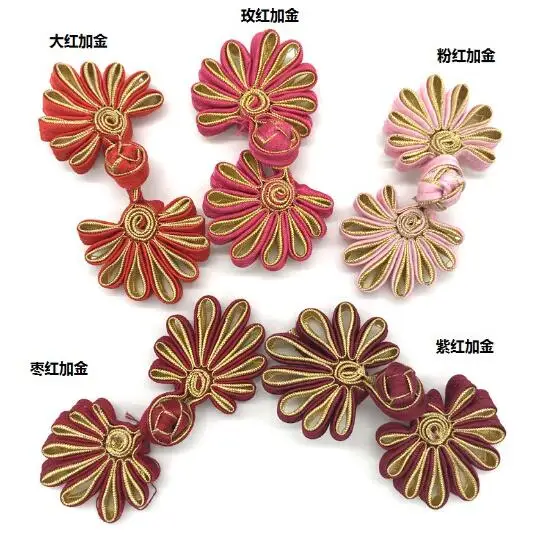 200pairs Handmade Cloth Knot Cufflink Flower Chrysanthemum Traditional Fabric Button Cuff Button DIY Accessory Men&Women