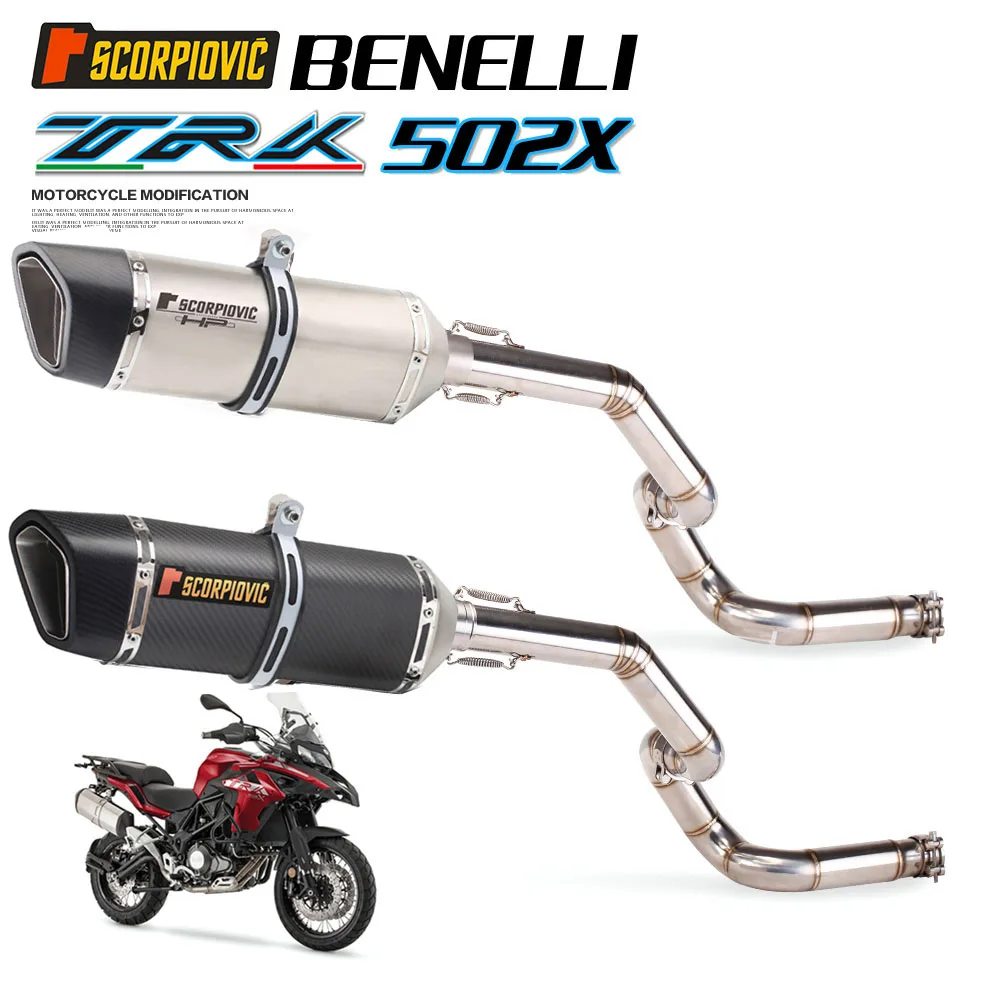 Trk502X Sistema Di Scarico Slip-On Silenziatore In Fibra Di Carbonio Fuga Moto Modificato Mid Link Pipe Per Benelli Trk 502 X Trk 502X 2016-2018
