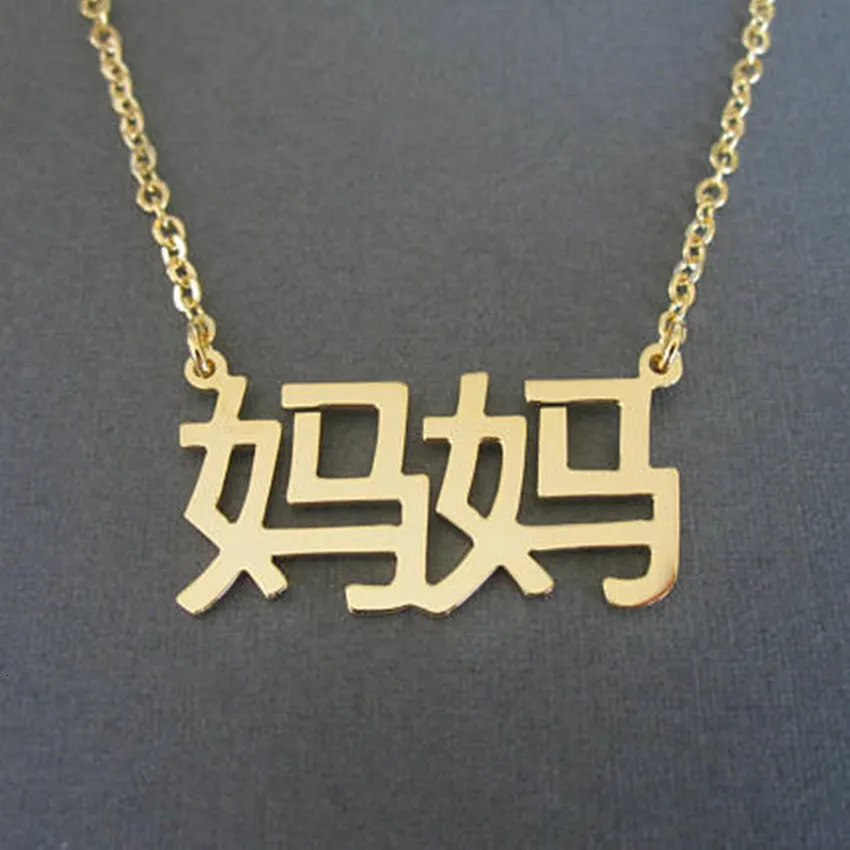 il_570xN.1293895830_30x1