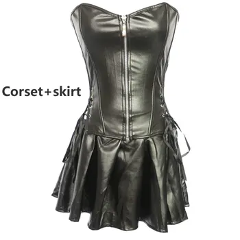 

fiber win zipper up women corsets bustiers sexy dress slimming body shapewear faux leather corset top with mini skirt 3pcs suits