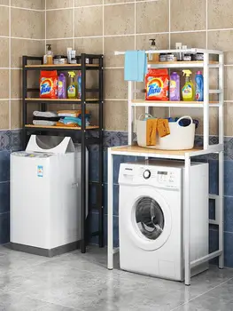 

Washing Machine Storage Rack, Above The Toilet Drum, The Balcony, The Washing Cabinet, The Toilet Bowl Storage Rack