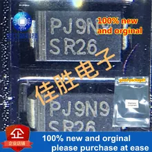 50 шт. и 2A60V диод Шоттки DO214AC шелкография SR26