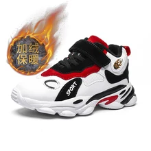 Брендовые кроссовки для мальчиков, Мужская Баскетбольная обувь, детские кроссовки для улицы, для больших детей, нескользящая спортивная обувь, обувь Jordan, спортивная баскетбольная обувь