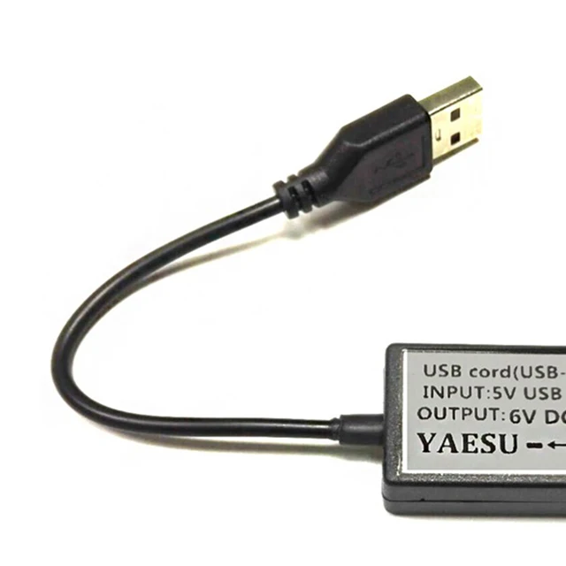 Usb кабель Зарядное устройство для Yaesu vx-1r VX-2R VX-3R радио usb-dc-21