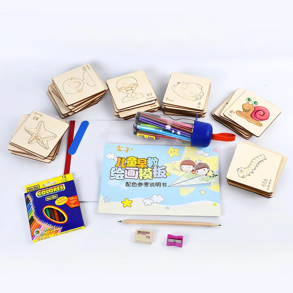 Деревянные игрушки для рисования, набор для рисования, трафарет, модель, доска для раскрашивания, Детские дудлы, Обучающие игрушки, улучшающие форму, познавательные способности