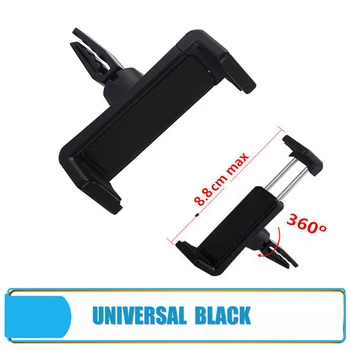 

360°Rotate Universal Car Air Vent Mount Cradle Stand Holder Black For Phone GPS With Width Between 5.5-8.8cm