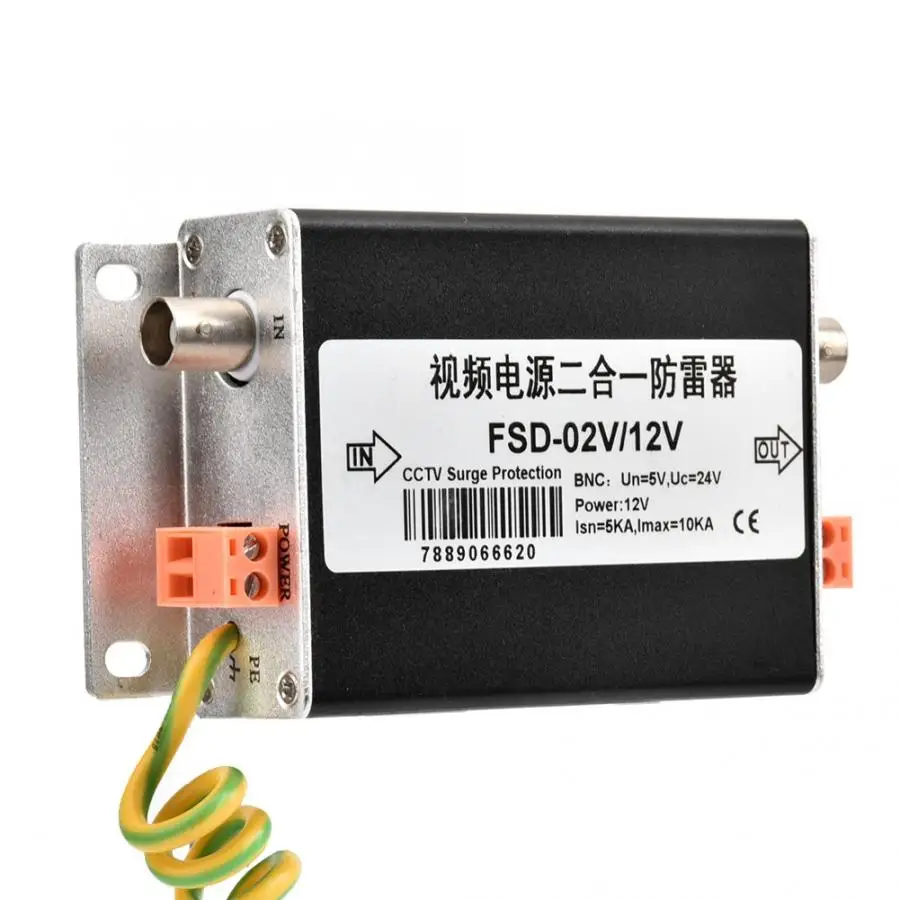 Сетевой Lightning Portector 2 в 1 сетевой Arrester BNC + DC видео источник питания Защита от