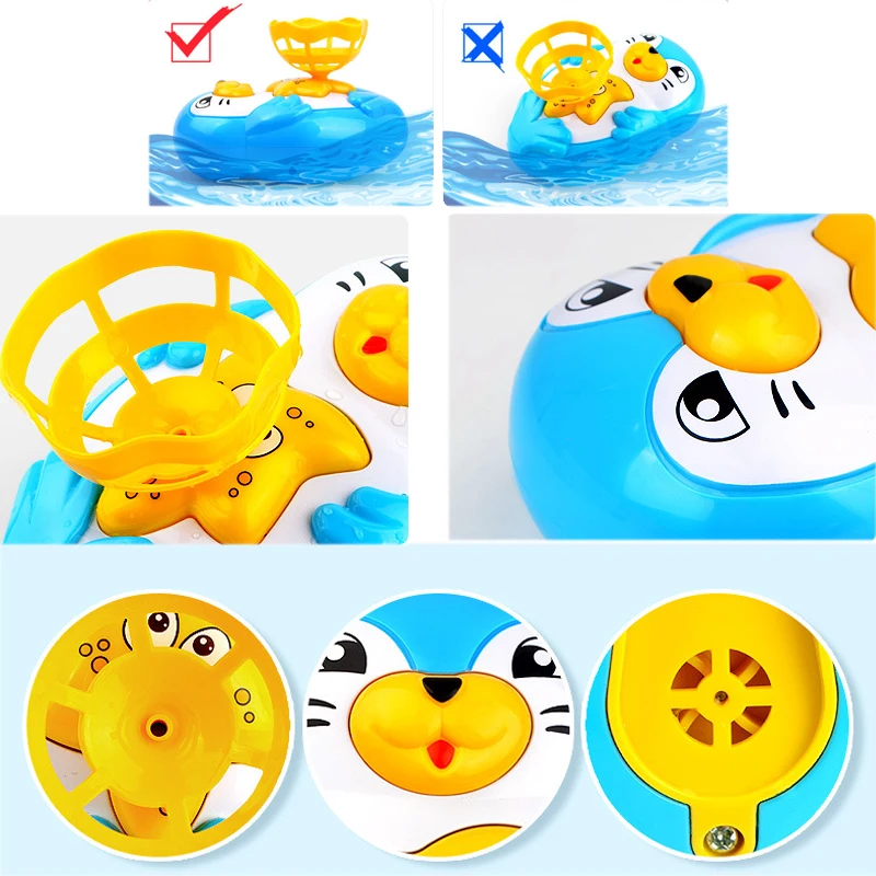 Уплотнение Электрический спрей детская вода игрушка Ванна играть в водные игры