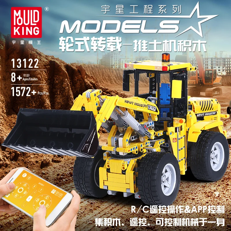 Technic Motor Power Volvo L350F Wheel Loader Model Kit Building Blocks Bricks Christmas Gifts Toys Compatible with legoed 42030