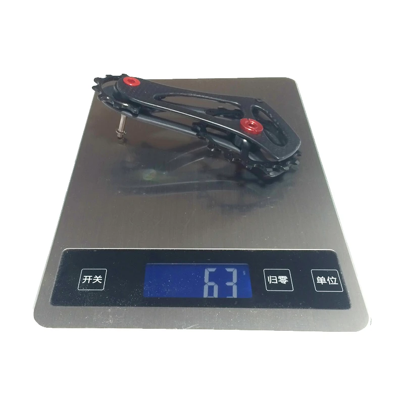 WEIGHT